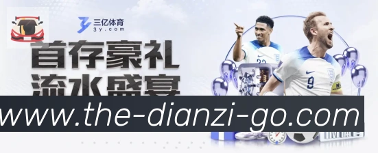 实时数据中心