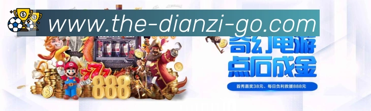 行业推荐